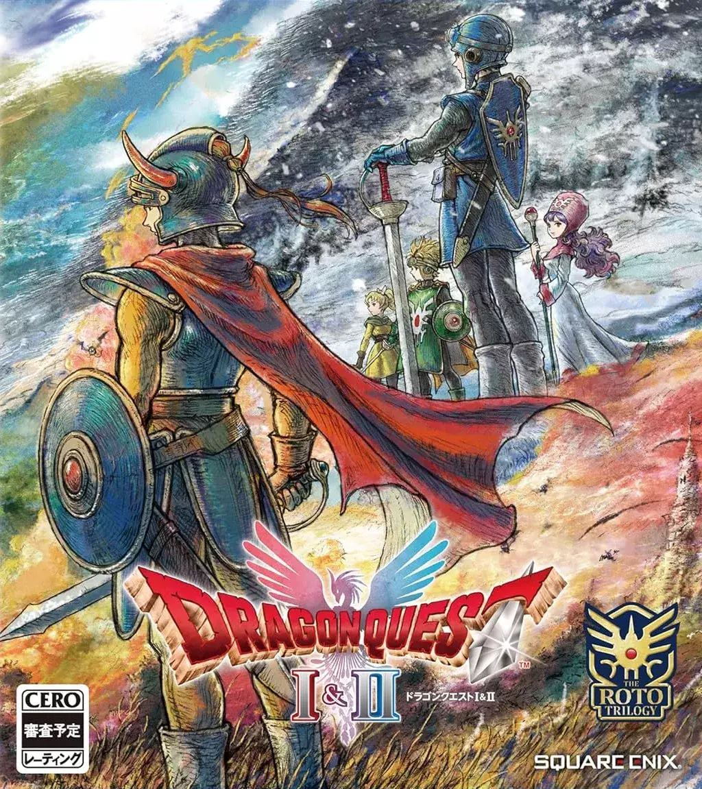ドラゴンクエストヒーローズI・II for Nintendo Switch」特典
