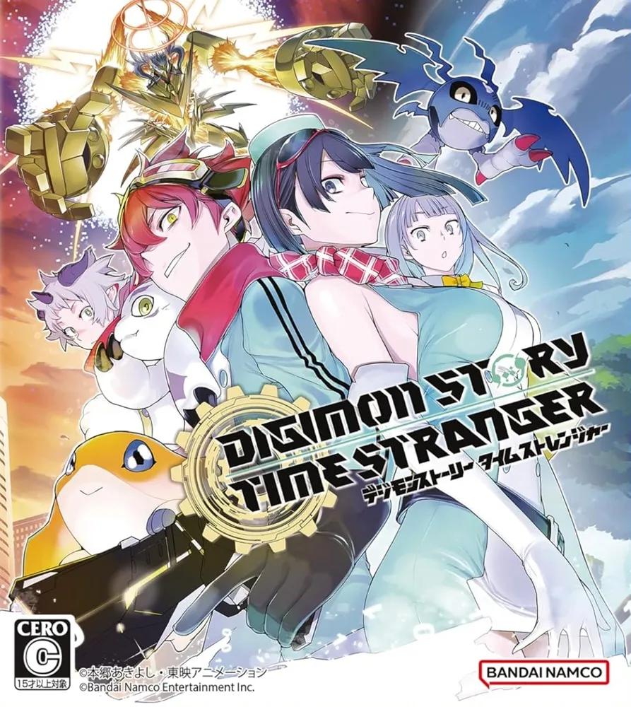 デジモンストーリー 3本セット Amazon.co.jp: デジモンストーリー サイバースルゥース