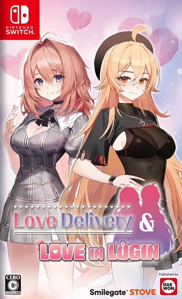 ラブデリバリー ＆ ラブインログイン 限定版 switch ニンテンドースイッチ Switch】 Love Delivery & LOVE IN LOGIN(ラブデリバリー&ラブ