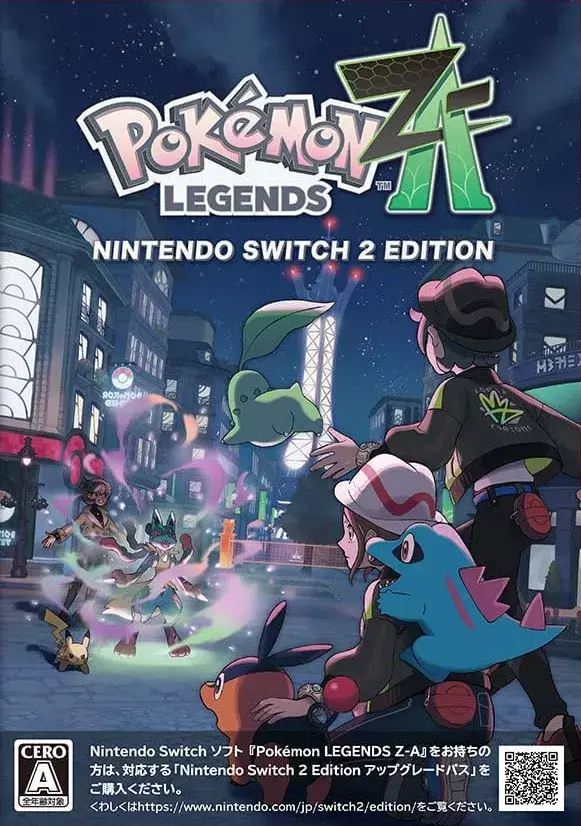 スーパーロボット大戦Y」店舗特典＆商品情報まとめ - ゲームダウンタウン