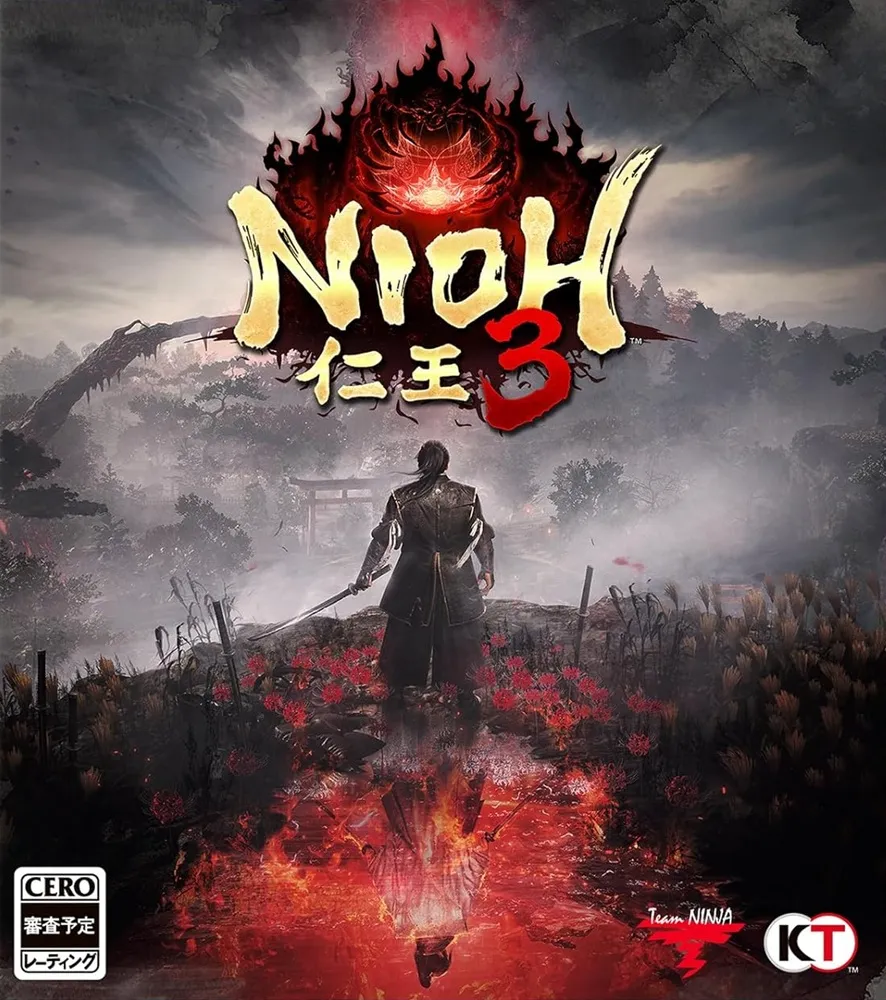 仁王3」店舗特典＆商品情報まとめ - ゲームダウンタウン
