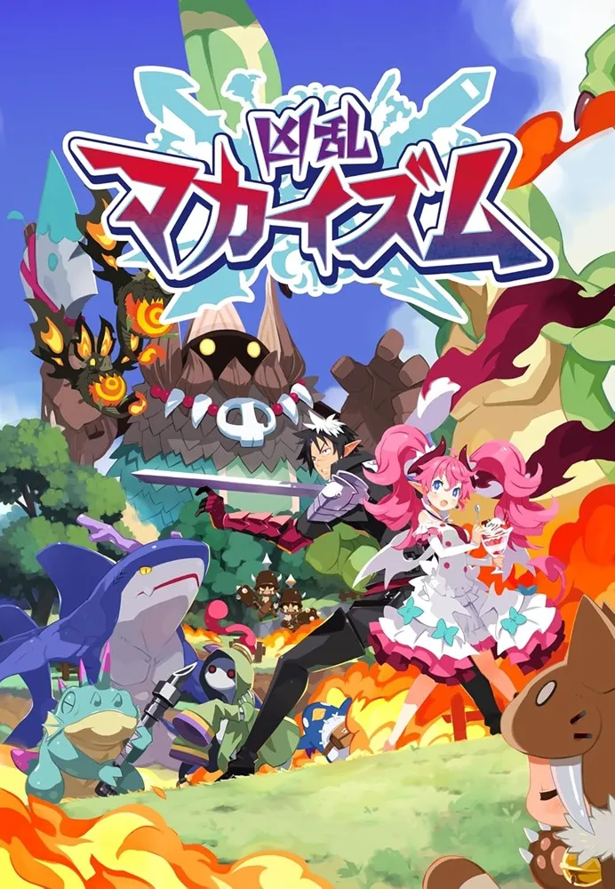 93086325b857be0022eb60eb6b90cf