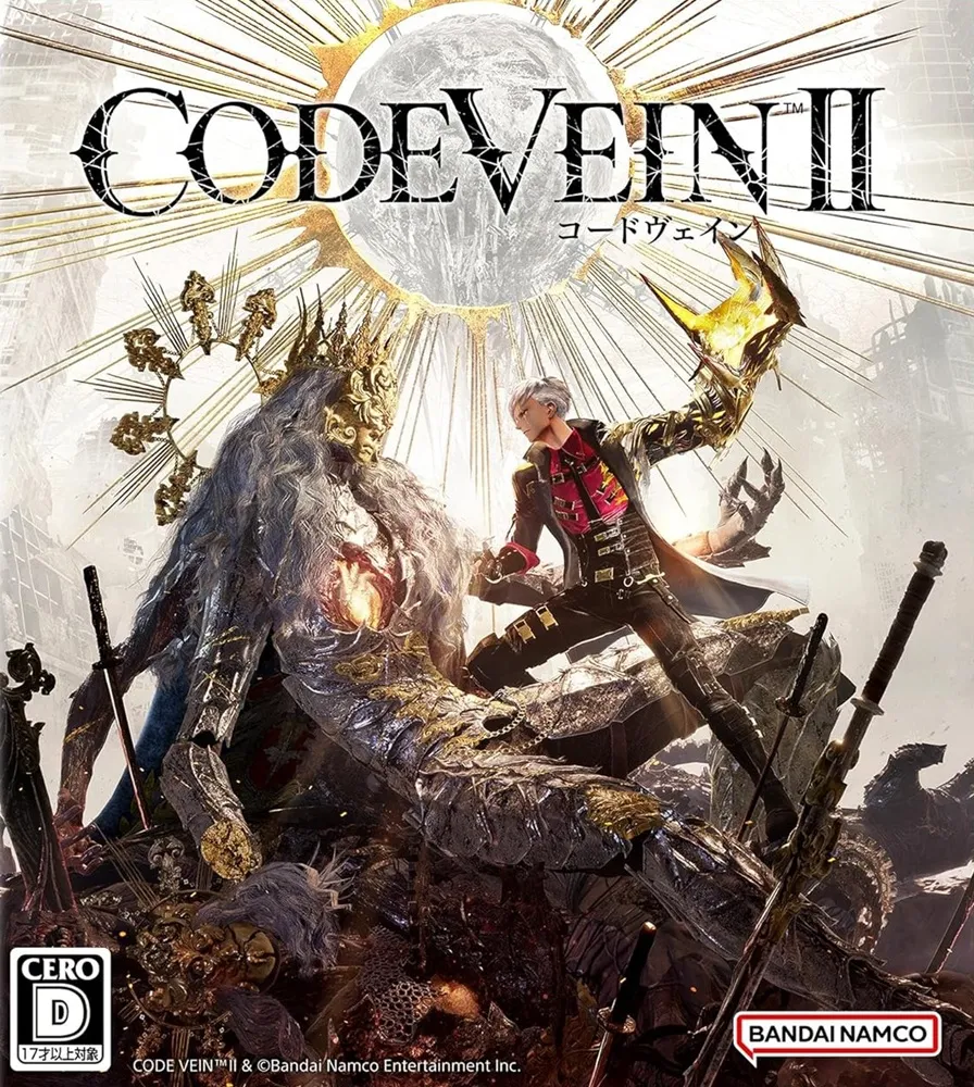 CODE VEIN II」店舗特典＆商品情報まとめ - ゲームダウンタウン