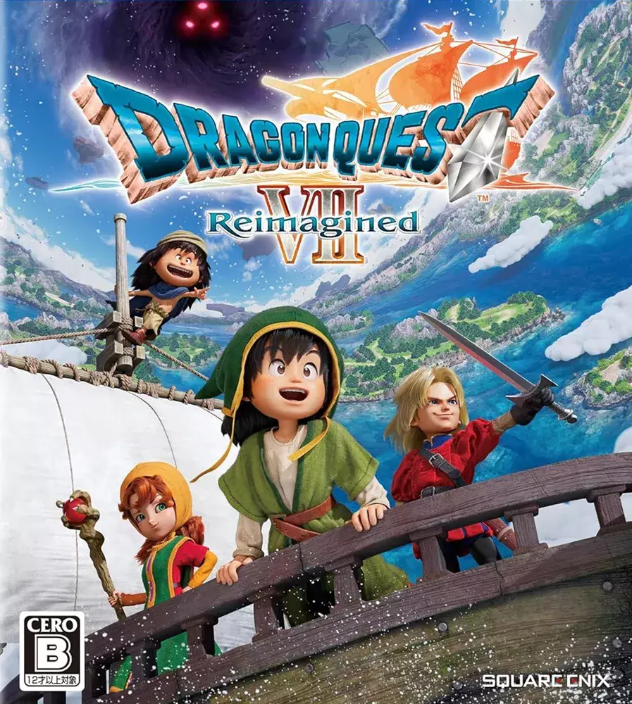 ドラゴンクエストVII Reimagined」店舗特典＆商品情報まとめ