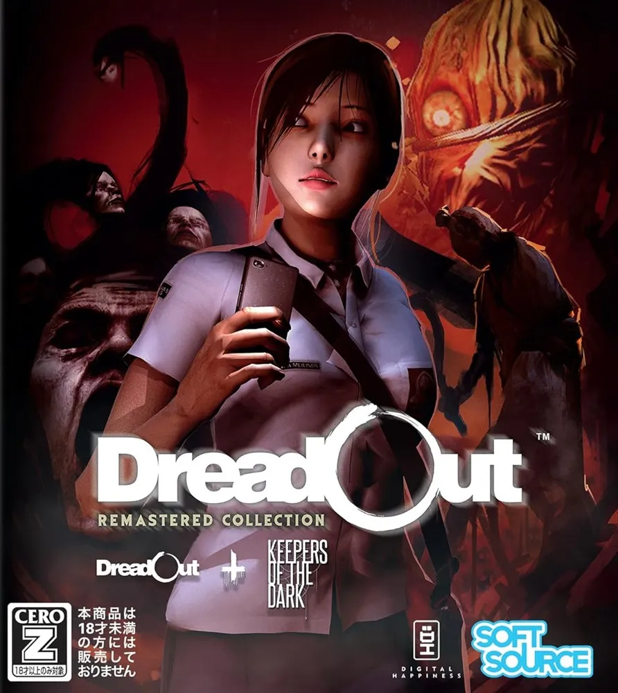 DreadOut Remastered Collection」店舗特典＆商品情報まとめ - ゲーム