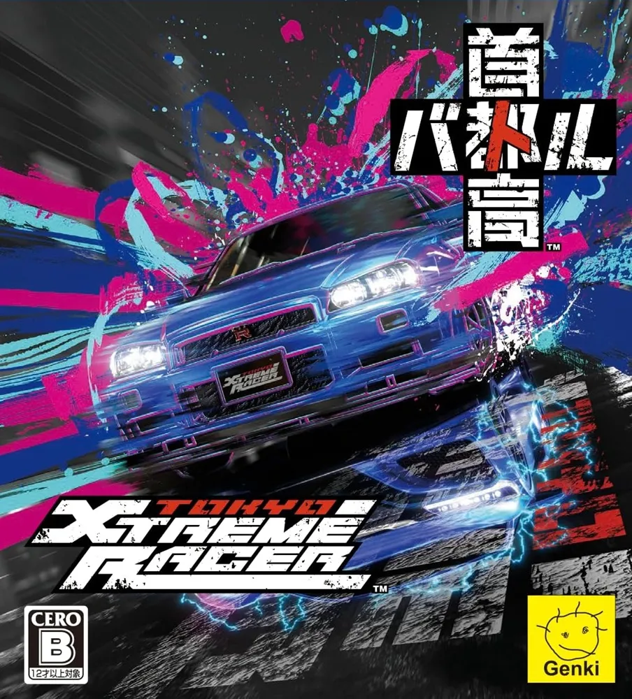 04b9960c11e6d13119778ab5682431