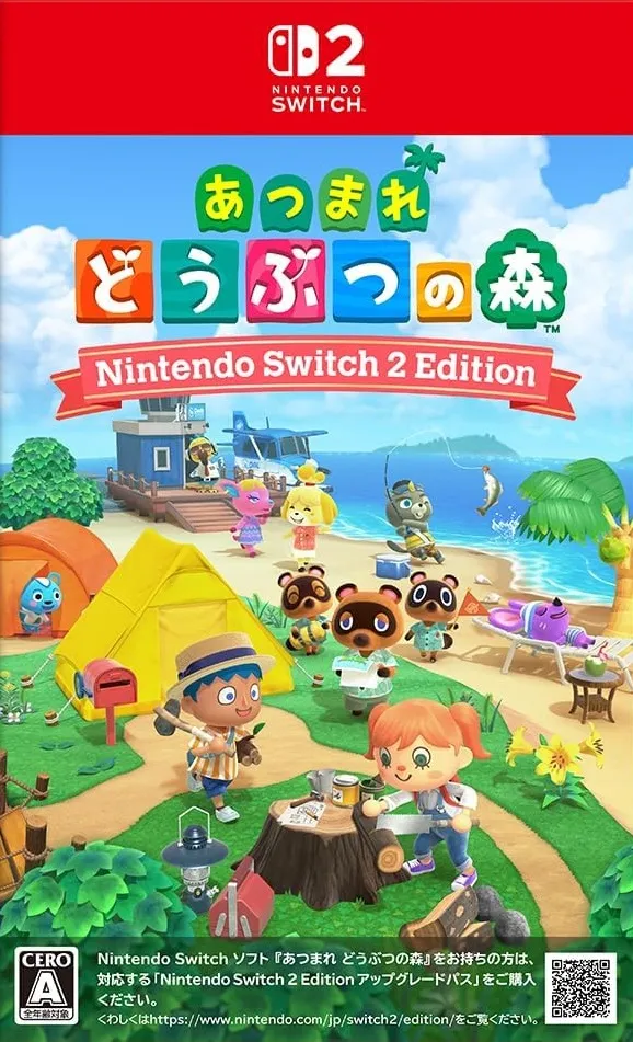 あつまれ どうぶつの森 Nintendo Switch 2 Edition」店舗特典＆商品